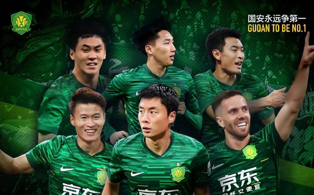 ac米兰-包含关键时刻北京国安刷新队史纪录：亚冠节点到来，更衣室稳定，高层口径保持一致的词条