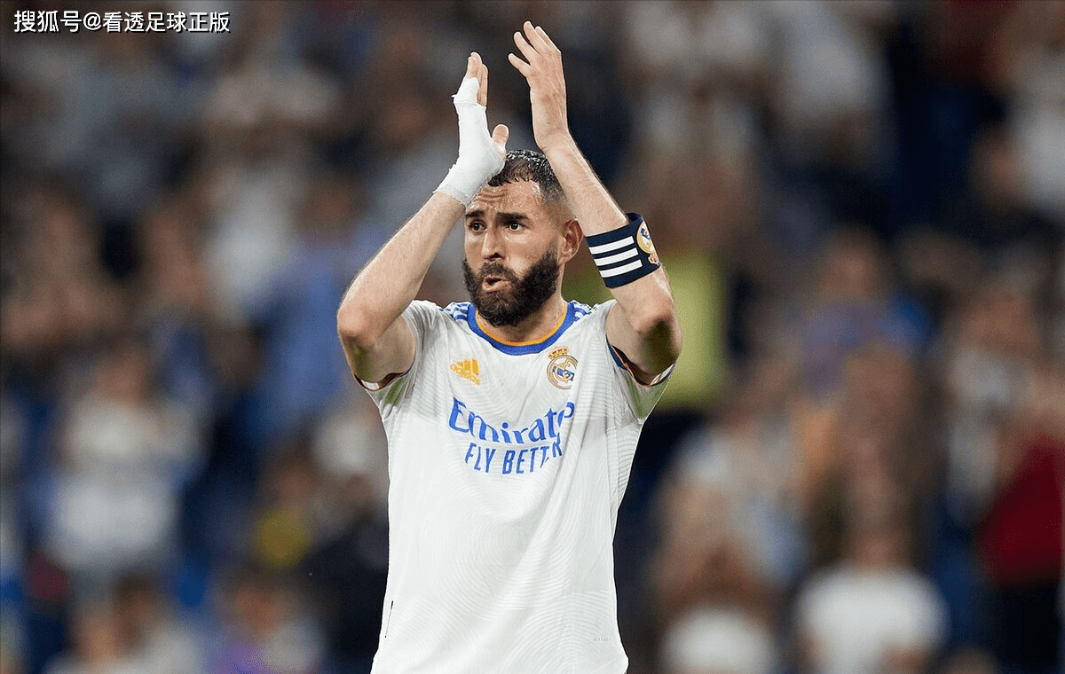 米兰体育-风云突变!曼城加时末段外线爆发;西甲版图或变;悬念犹存;医务组通报恢复(今日2024世界杯风云三强冠军争夺战一触即发)