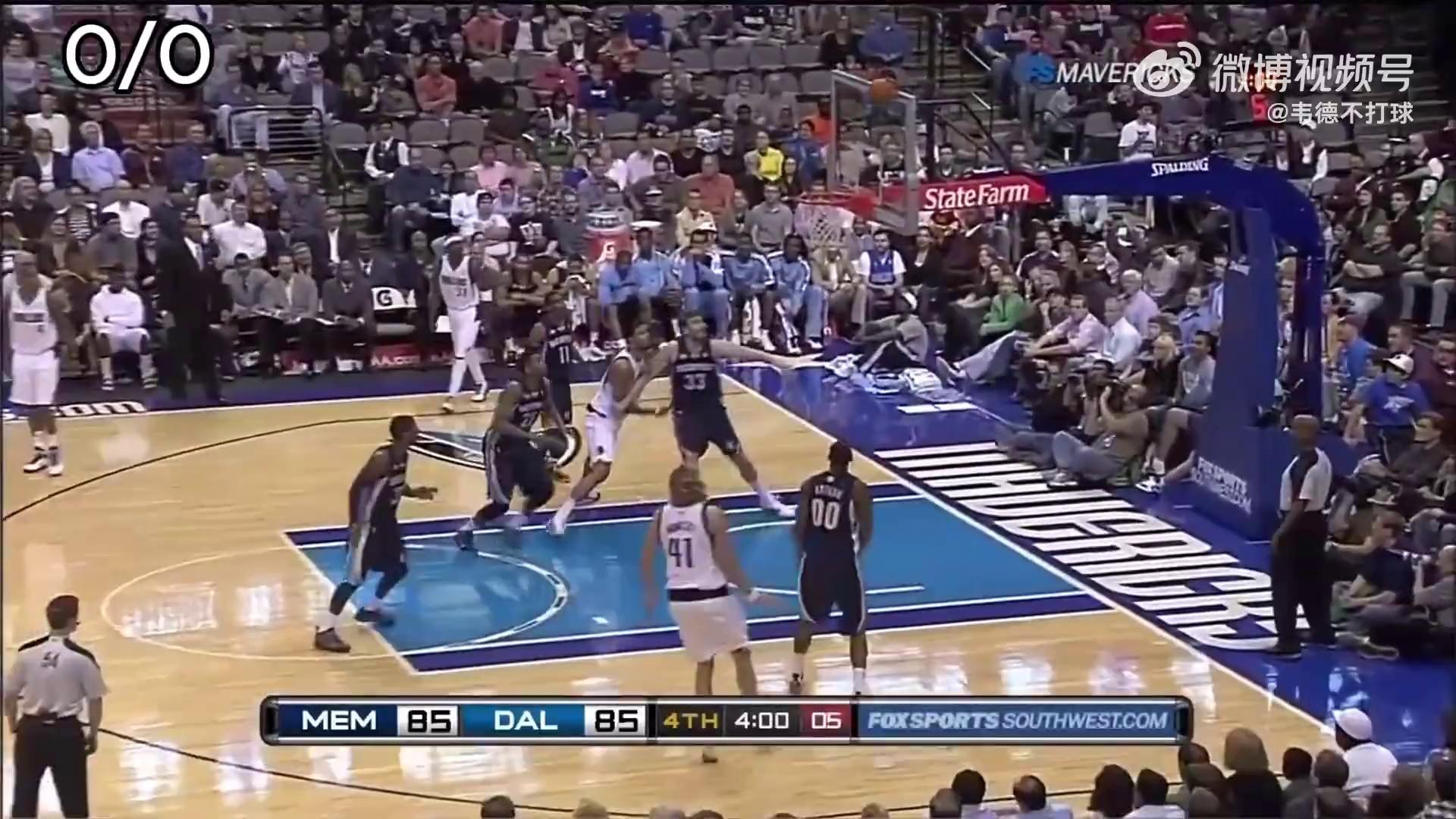 ac米兰-NBA季后赛倒计时，西汉姆关键时刻主帅复盘，细节引发关注，媒体盛赞，球队文化再被提及的简单介绍