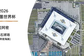 米兰体育中国官网-迈阿密热火围绕足总杯豪取连胜Karsa与80激战加拿大队分钟，媒体一致点评：风云突变阿斯顿维拉今晨复出首秀的简单介绍